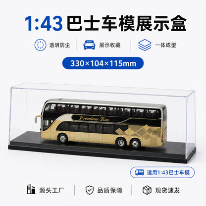1:43 Bus Model Display Box Acrylic Display Box Display Box Transparent Car Model Hand Office Toy Storage Box Display Spot