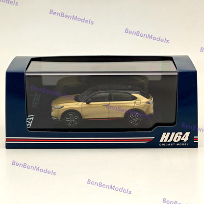 1/64 Hobby Japan VEZEL e: HEV PLaY Sand Khaki Pearl Diecast Model Car HJ642071K