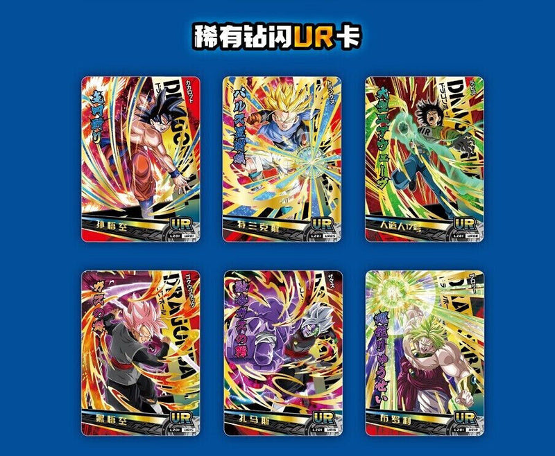 NEW Dragon Ball Doujin Trading Card Ultra Premium Booster Box LZ01-05 manga box