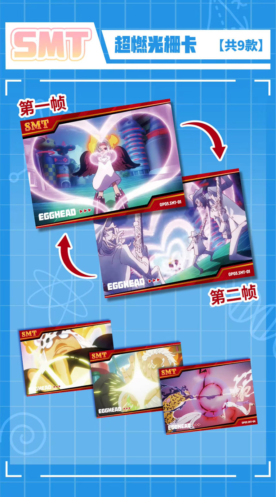 One Piece Trading Card 13 Pack Booster Box Anime TCG DM Vegapunk 3 Blank History