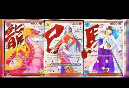 【PRE ORDER】2026 One Piece TCG Card Game Chinese 4th Anniversary Gift Set Order Card