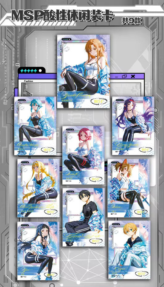 Sword Art Online Premium 30 Pack Booster Box Trading Card Anime CCG NEW Youka