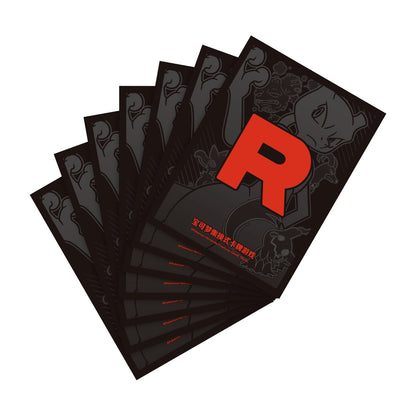 Pokemon Team Rocket Deluxe Gift Box Mewtwo ex Playmat Sleeves Deck Case