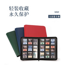 Multi Pocket PU Leather Zipper Card Album for PTCG CCG OCG TCG Sports Trading Cards Storage