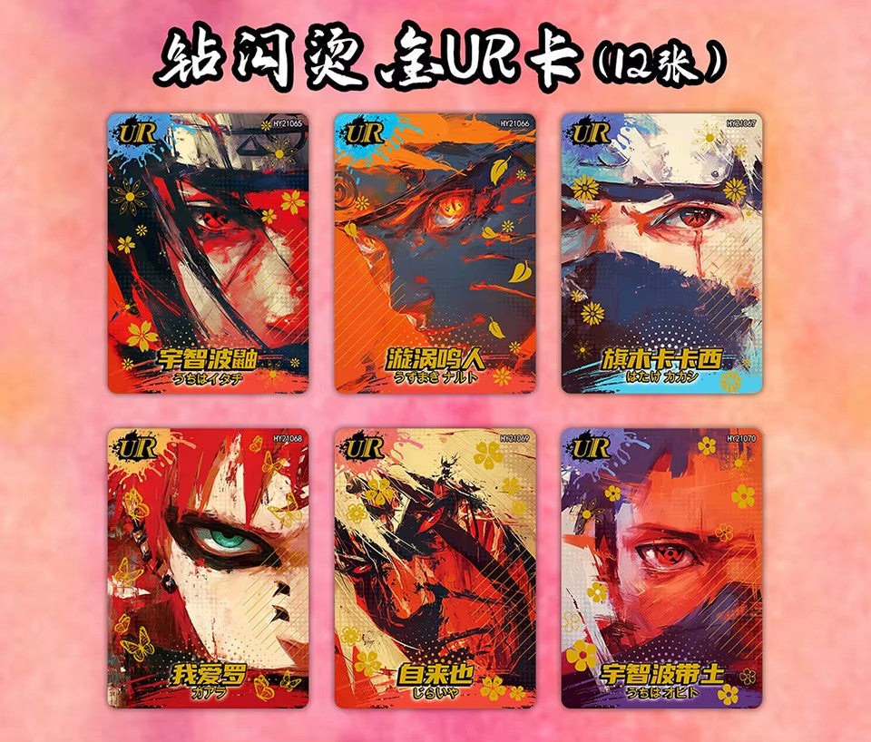 Naruto Premium 36 Pack Booster Box Trading Card's Doujin Naruto CCG HY-2101 NEW