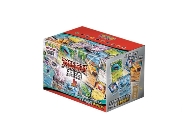 Pokemon S-Chinese 2025 Exclusive CSVE1C "Party of Battle" Booster box Sealed