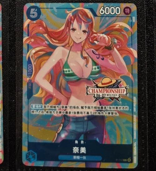 Chinese-Nami P-112 One Piece City Championship 26-27 Season