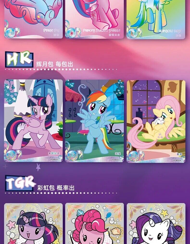 Kayou My Little Pony 20 Pack Booster Box CCG Trading ccg Cards NEW Pink