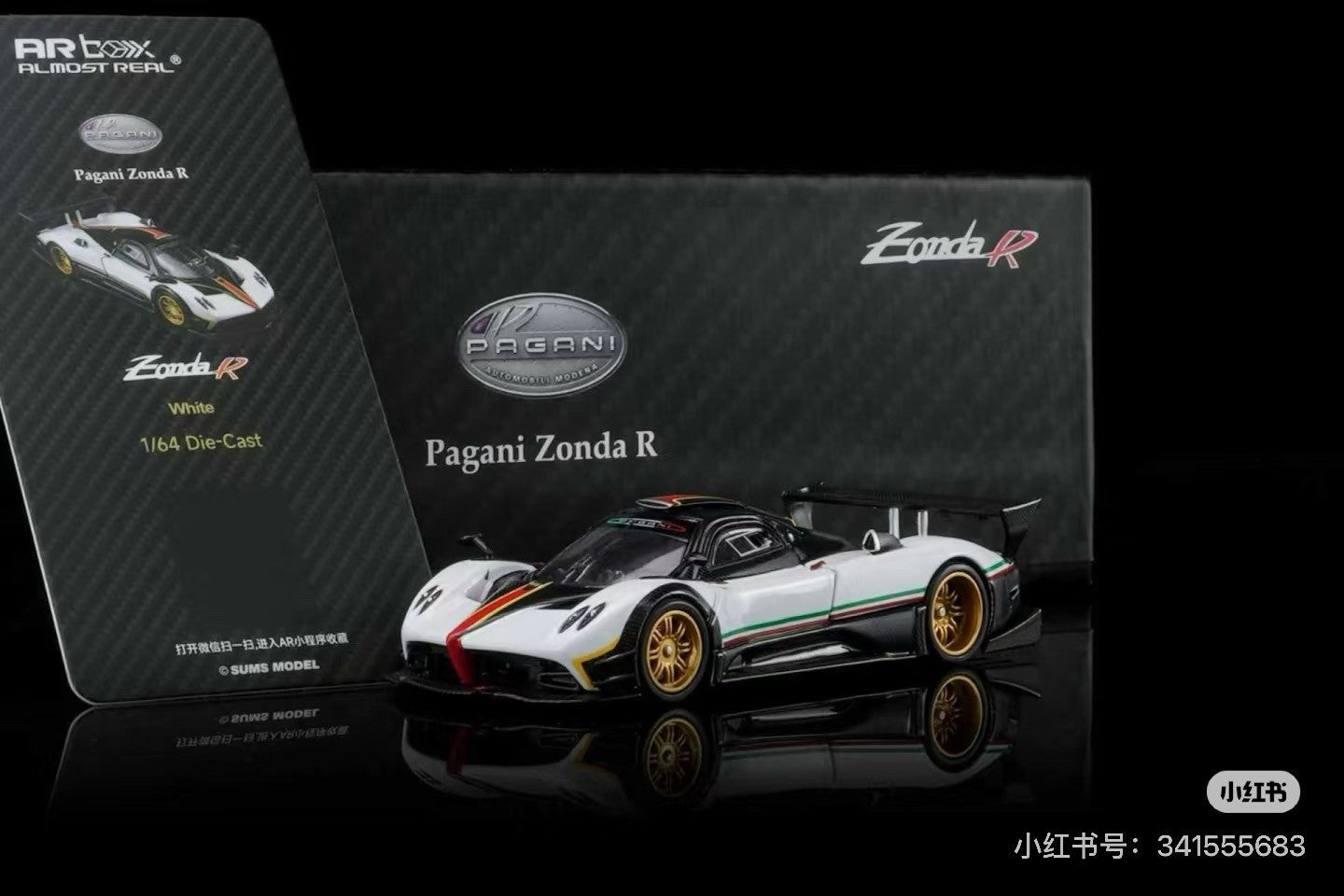 1/64 Almost Real Zonda R White Italian Livery HEC 2026 Diecast Model Toys Car