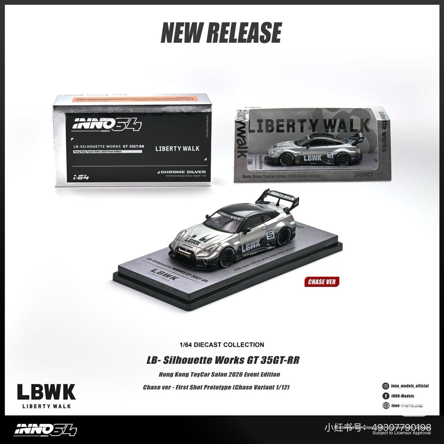 INNO64 1:64 LB-Silhouette Works Boxset Hong Kong ToyCar Salon 2026 Diecast Model