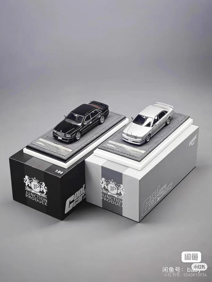 Shenzhen Cool Car Show Limited 1/64 MK Nissan JHG50 President Model Silver/Black VIP Stance