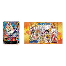 2026 Tapis de jeu scellé One Piece Card Game Vol.6 (Chinois) et Yamato OP16-079 L