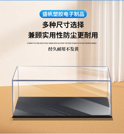 1:87 Transparent Acrylic Model Display Box Hand-Made Toy Storage Box Car Dust Cover Model Blind Box Wholesale