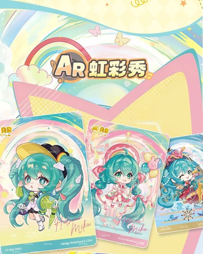 Kayou IN STOCK Hatsune Miku VOL.3 Collection Trading Card Booster Box Sealed