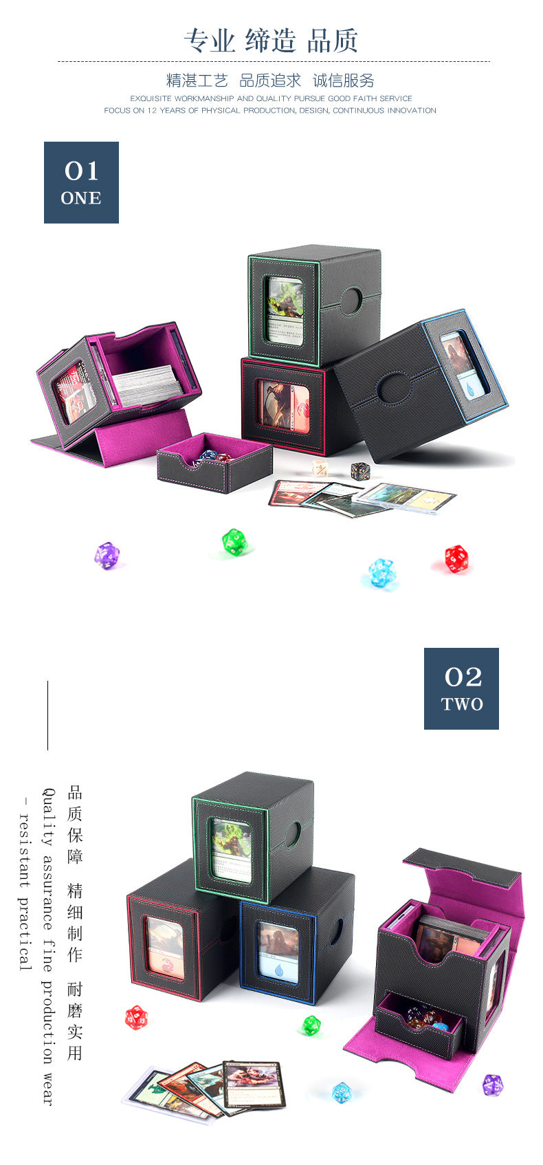 Side-Loading Window Card Deck Box 100+ PU Leather Magnetic TCG Card Storage