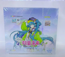 Kayou IN STOCK Hatsune Miku VOL.3 Collection Trading Card Booster Box Sealed