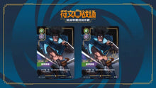 IN STOCK 2025 Riftbound Chinese League of Legends TCG Card Game Origin Slim Box