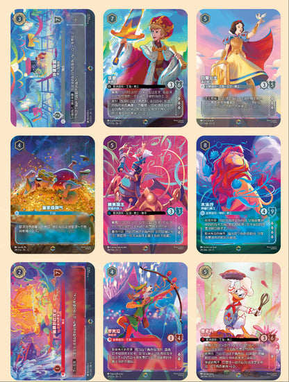 Disney Lorcana TCG Chinese Shining ink spreads across the sky Booster Box