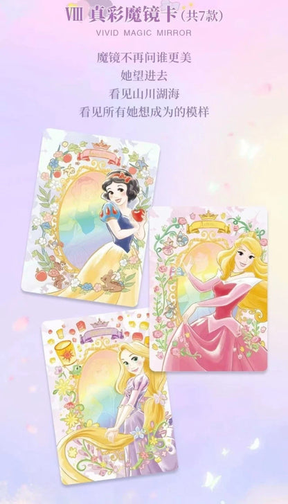 2026 Shining Soul Disney Princess vol 1 Collection Trading Card Sealed box