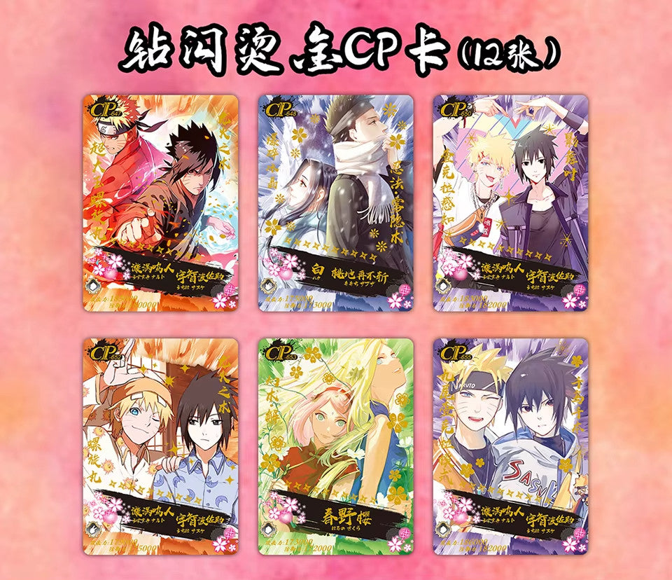 Naruto Premium 36 Pack Booster Box Trading Card's Doujin Naruto CCG HY-2101 NEW