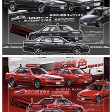 MORTAL 1:64 NISSAN SKYLINE URAS ER34 10th Japan Fire truck/police car Miniature Diecast Toys Car Models Hobby Collection Gifts