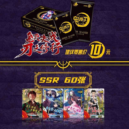 Demon Slayer x Pokemon Premium Booster Box TCG CCG Trading Card Anime NEW GM-Y01 BenBenModels Demon Slayer x Pokemon Premium Booster Box TCG CCG Trading Card Anime NEW GM-Y01 BenBenModels