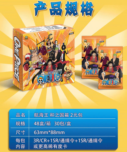 One Piece Trading Card 30 Pack Deluxe Booster Box Anime TCG OP-WA201 NEW 2023