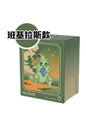 Pokémon S- Chinese Exclusive Metal Deck Storage Box ( Only with Tin Box)