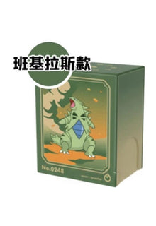 Pokémon S - Chinese Exclusive Metal Deck Storage Box (Only Tin Box) - Maushold/Tyranitar | In Stock in German Warehouse | Germany Addresses Only