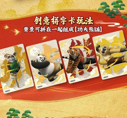 Cartes amusantes Kung Fu Panda, cartes authentiques en papier, collection, boîte de 10 films, nouveauté