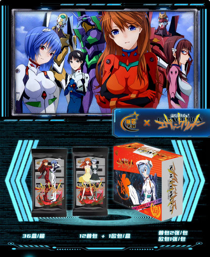Evangelion 13 Pack Booster Box Premium Anime Collector's Trading Cards EVA TCG
