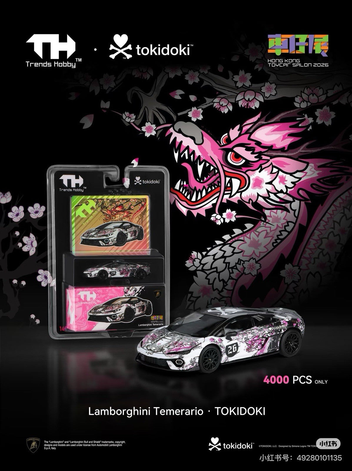 Trends Hobby 1:64 Temerario Tokidoki Collaboration HK ToyCar Salon 2026 Show Exclusive Car Model Gift