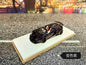 Lamborghini LP700 Cabriolet LB Miniature en résine 1:64 Fine Works 