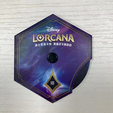 Lorcana Disney Official Chinese Cardboard Lore Counter Life Counter