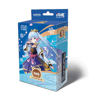 Coffret de cartes à collectionner Shiningsoul Genshin Impact Anime 2024, nouveau cadeau