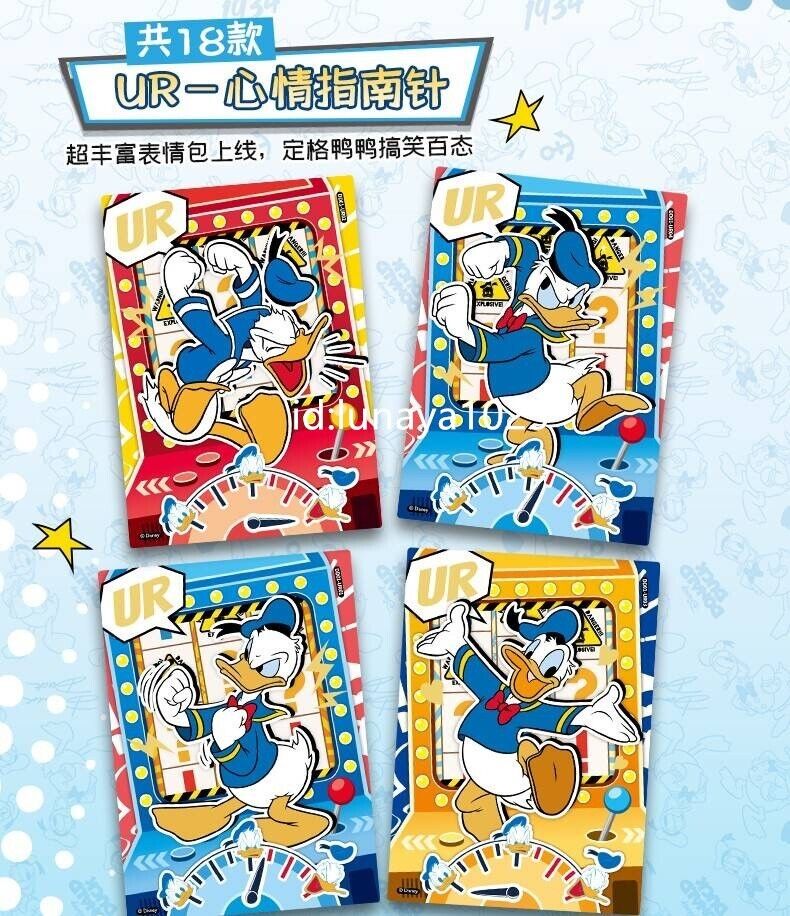 2024 Card.Fun Disney Donald Duck 90th Joyful Trading Card - One Sealed Box