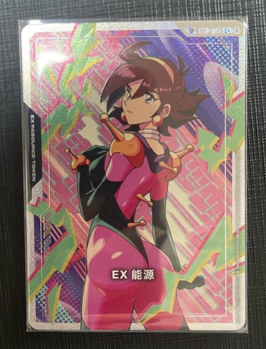 Gundam Chinese GD05 Freedom Ascension Rain Mikamura EXR-007 EX Resource C+ NM
