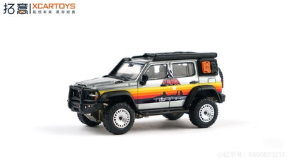 XCARTOYS 1/64 TANK 300 Iron Cavalry 02 HEC 2026 Beijing Show Exclusive Diecast