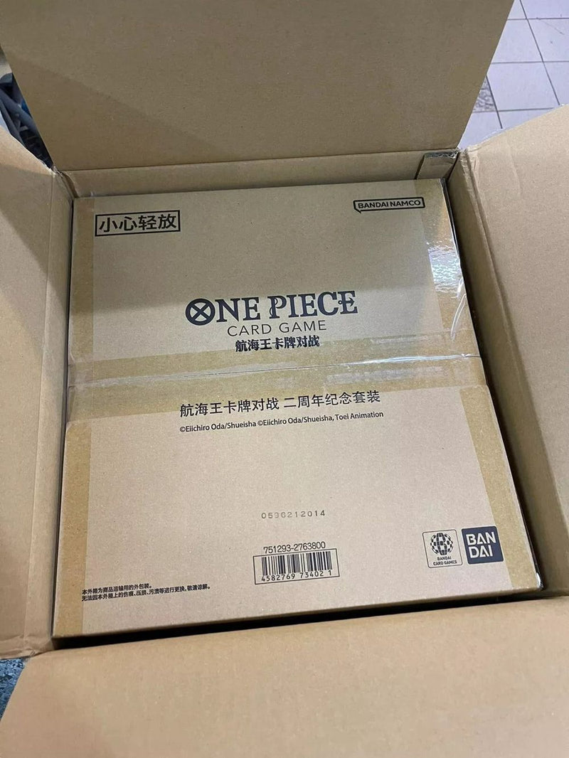 One Piece Card Game Chinese 2nd Anniversary Exclusive Gift Box Sealed IN STOCK