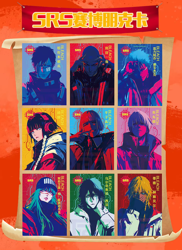 2026 Bleach Premium 30 Pack Booster Box Trading Card Anime CCG NEW Youka