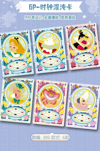 Disney Alice in Wonderland Card Fun Collectible Trading Cards Sealed Random 1Box