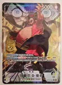 Marshall D. Teach OP16-080 L Parallel The Time of Battle ONE PIECE Card Chinese