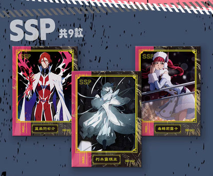 Bleach SISHEN 12 Pack Trading Card Booster Box Anime TCG CCG Ichigo Rukia NEW