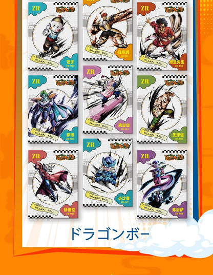 Dragon Ball Super Premium 12 Pack Booster Box Trading Cards Anime TCG Flame Card