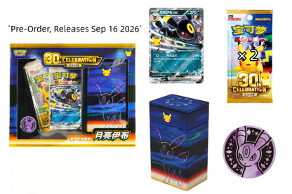 Pokemon 30th Anniversary Premium Deck Set Umbreon EX Sealed S-Chinese