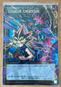 2026 Yu-Gi-Oh! CORI(1305) CHAOS ORIGINS CORI-JPS15 UR-OF Japanese Card NM