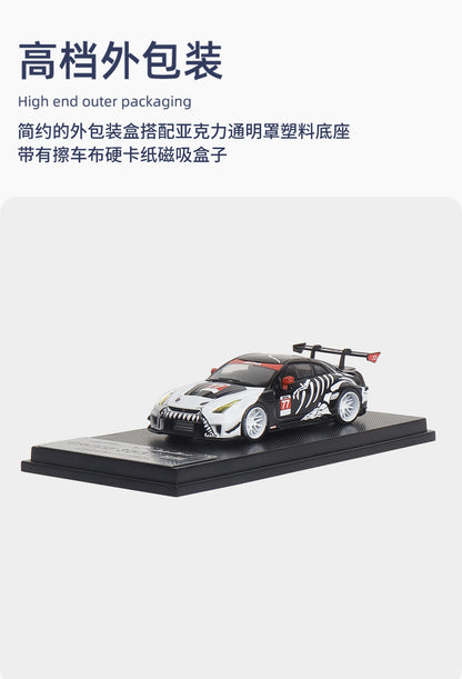 Decode 1:64 35gr-rr Bone Dragon Painting Gtr35 Alloy Diecast Car Model Collection Gifts