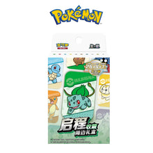 IN STOCK - Pokemon PTGC S-Chinese Kickoff Collectible Peripheral Gift Set 2025
