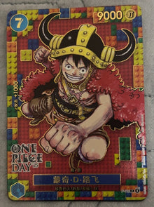 Carte promotionnelle du jeu de cartes ONE PIECE, singe chinois D Luffy P-110 Jour 25, carte Premium