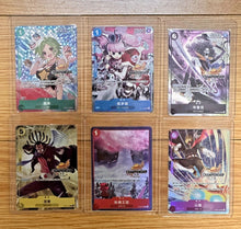 One Piece Chinese Card Game Championship 25-26 Perona Brook Set of 6pcs Combo